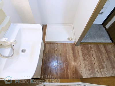 【洗面所】 | マルシェ小島【名古屋市賃貸・オートロック】