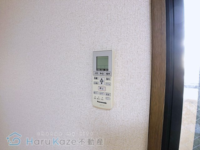 【設備】 | マルシェ小島【名古屋市賃貸・オートロック】