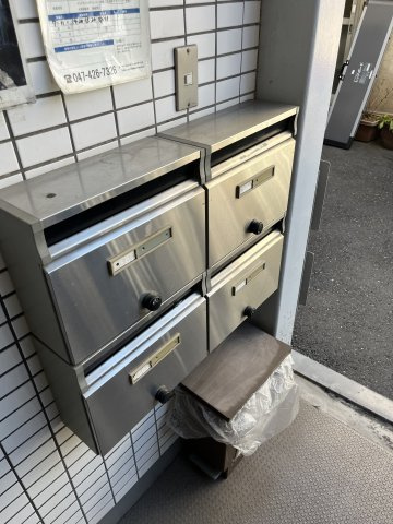 シェモアコトブキのその他共用部分|郵便受け