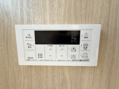 【設備】 | 沖縄市知花（全3棟）C号棟 | C号棟　追い炊き機能設備付き♪