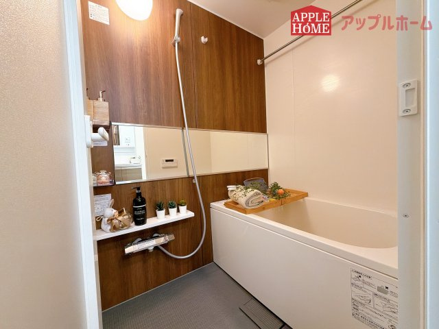 日商岩井北浦和マンションA棟の浴室