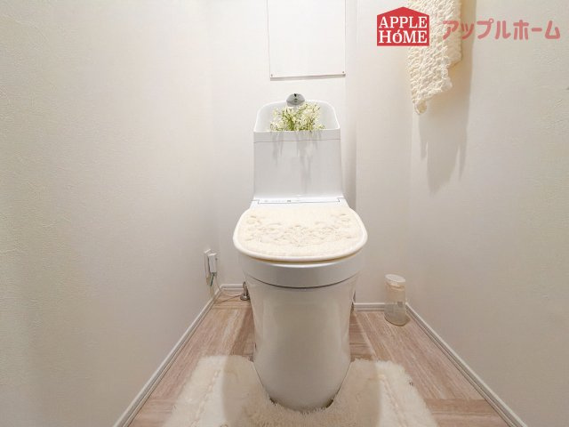 日商岩井北浦和マンションA棟のトイレ