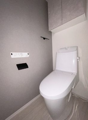 【トイレ】 | ベルグレード浅草DUE