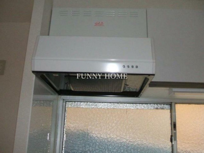 【設備】 | 宮入荘