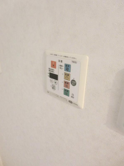 ※同物件別号室参考写真