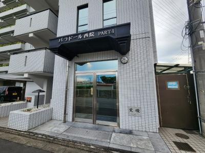 パラドール西院パートⅠのエントランス