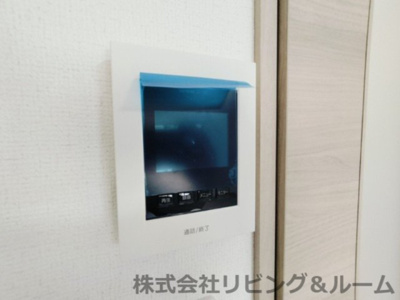 【セキュリティ】 | エクセラン鹿嶋