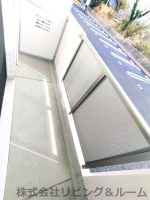 【バルコニー】 | エクセラン鹿嶋