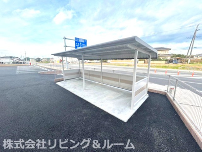 【その他共用部分】 | エクセラン鹿嶋