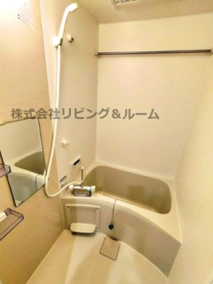 【浴室】 | エクセラン鹿嶋