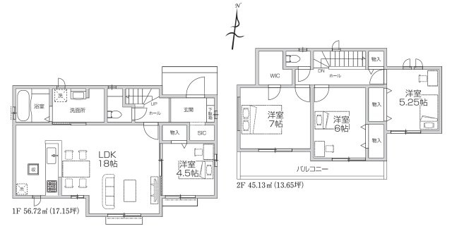 入間市新光・全1棟　新築一戸建　～全室南向き～