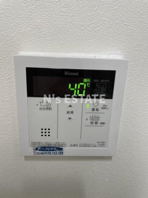 【設備】 | カルム湊川