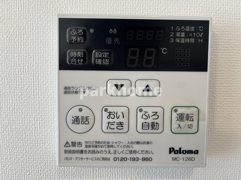 リッチプラスの設備