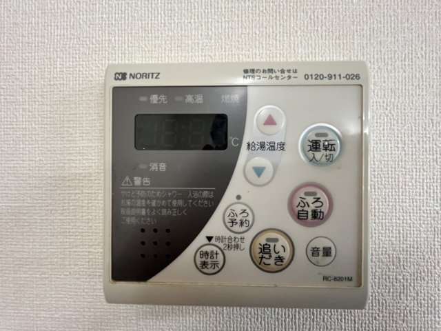 マリンハイムⅡの内装