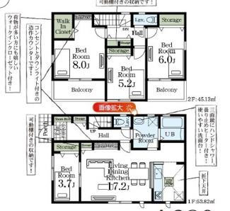 【間取り】 | さいたま市岩槻区東町　新築分譲住宅