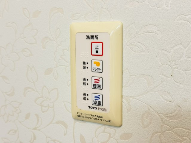 四季の丘戸建の冷暖房・空調設備