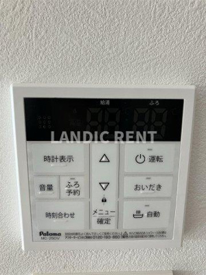 【設備】 | S-RESIDENCE博多駅南afford