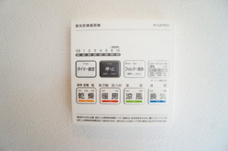 【設備】 | グランシティ湘南海岸マリナージュスクエア
