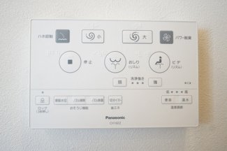 【設備】 | グランシティ湘南海岸マリナージュスクエア