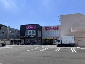  | コスモス阿久和西店まで240m 