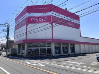  | ダイソー瀬谷阿久和店まで260m 