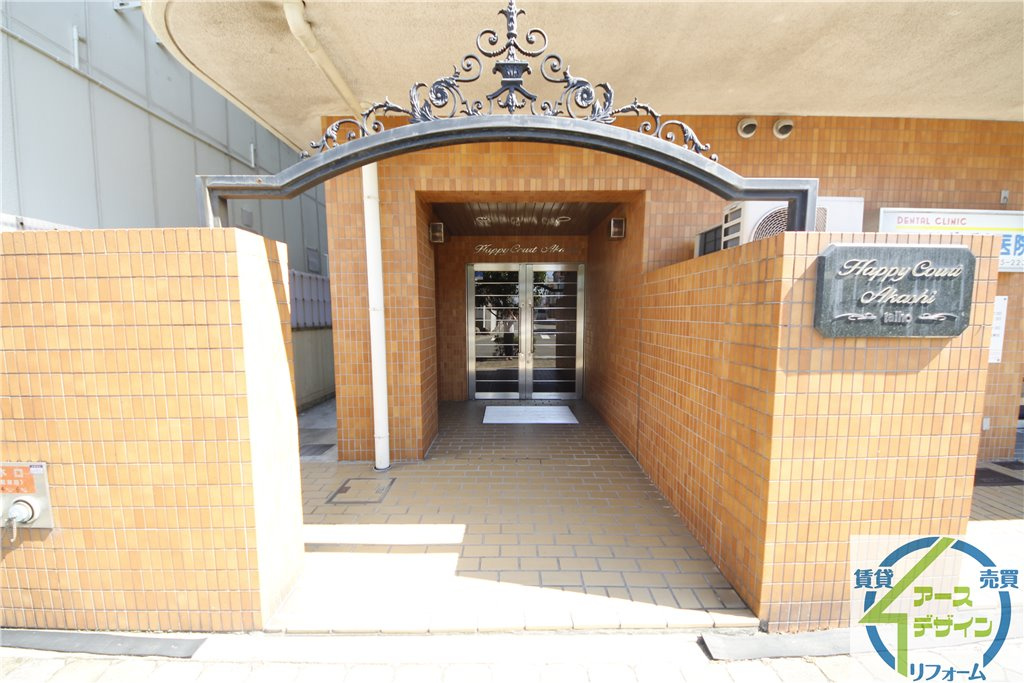 ハッピーコート明石のロビー