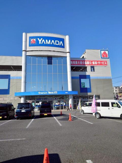  | ヤマダ電機踊場店まで800m 