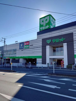  | サミット踊場店まで800m 
