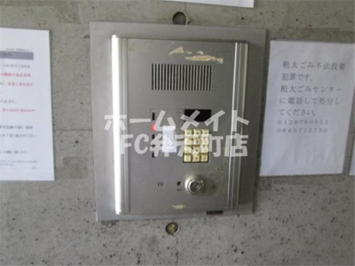 【セキュリティ】 | デイズハイツ三先 | オートロック完備です