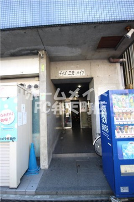 【エントランス】 | デイズハイツ三先 | ゆとりのあるエントランスです