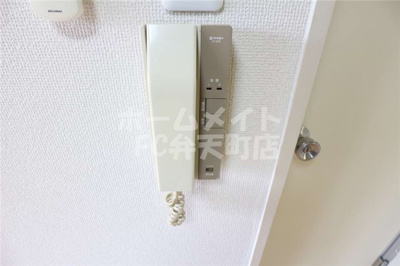【設備】 | デイズハイツ三先 | インターホン