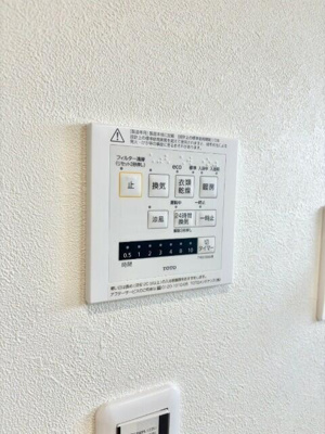  | 施工例※実際のものと色味等が… 