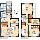 号棟番号：１号棟の画像