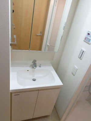 【洗面所】 | コンフォリア大島