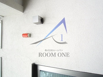 Ｔｅｒｒａｃｅ本郷