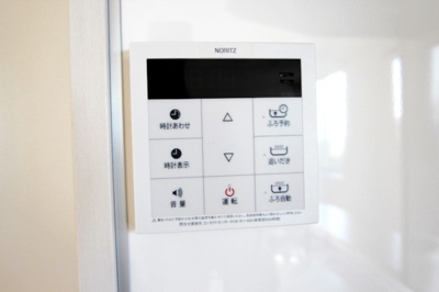 【設備】 | メゾンドリッシュッ | ※ほかの棟の参考写真です。