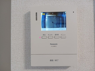 【セキュリティ】 | アーバンスペースＧⅣ番館 | TVインターホン