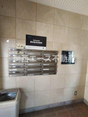 【その他共用部分】 | サンクチュアリー