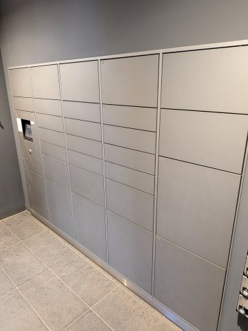 【その他共用部分】 | プライマル船橋 | 宅配ボックス付きです