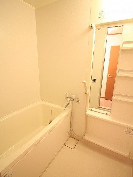 ヘーベルヒルズ西向日の浴室