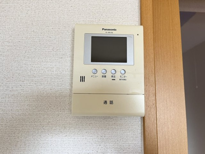 【セキュリティ】 | サトサバーブ