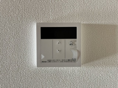 【セキュリティ】 | サトサバーブ