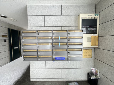 【その他共用部分】 | サトサバーブ