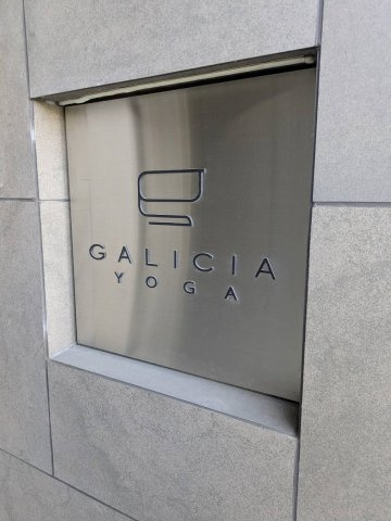 ガリシア用賀の外観|マンションエンブレム