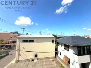 物件からの展望