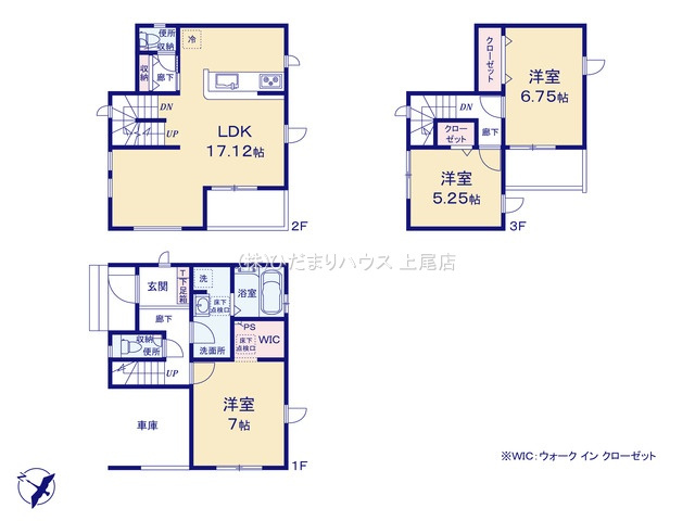 西区指扇20期　新築戸建　グラファーレ01の間取り
