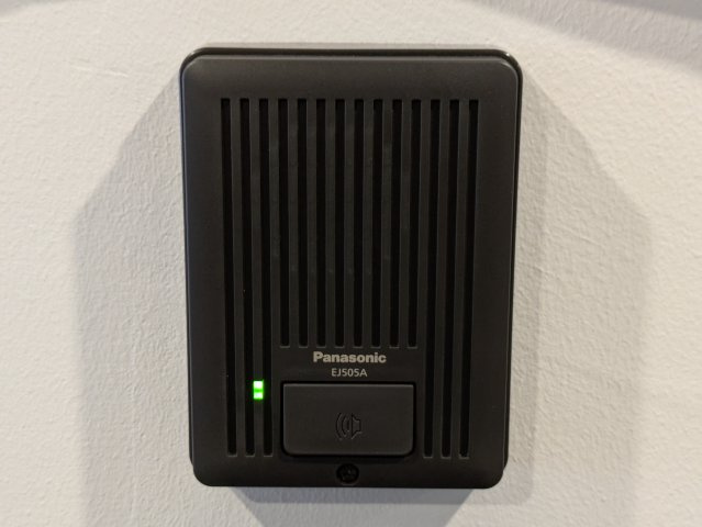 【セキュリティ】 | ガレット