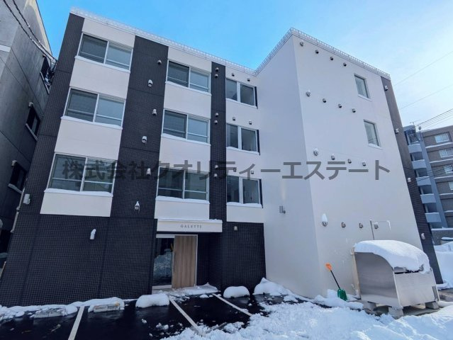 【外観】 | ガレット