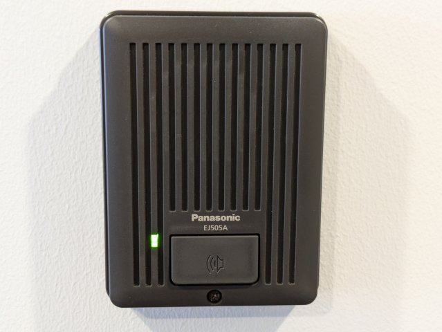 【セキュリティ】 | ガレット