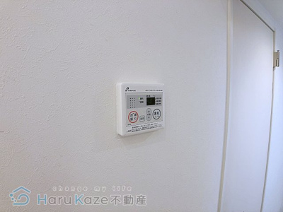 【設備】 | ウィンクルム新瑞橋【名古屋市賃貸・ロフト付】